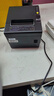 漢印HPRT漢印TP806BM彩站寶熱敏小票據體彩福彩打印機商場(chǎng)百貨超市萬(wàn)達影院門(mén)票80mm打單機 TP806BM咨詢(xún)客服非全新 曬單實(shí)拍圖
