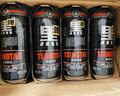 青島啤酒（TsingTao）黑啤原麥汁濃度12°P  500ml*12罐 精釀啤酒 整箱裝 中秋節禮物 曬單實(shí)拍圖