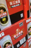 珠江啤酒（PEARL RIVER）12度 珠江原麥啤酒 330ml*24聽 整箱裝 中秋節(jié)送禮 曬單實拍圖