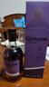 格蘭納里奇（GlenAllachie）蘇格蘭單一麥芽威士忌洋酒英國斯佩塞產(chǎn)區(qū)保稅倉原瓶進(jìn)口 格蘭納里奇12年700ml 曬單實拍圖
