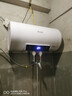 志高（CHIGO）熱水器電家用洗澡儲水式出水斷電大容量速熱電熱水器安全節能租房衛生間用 普通數顯款2000W+雙防電墻 50升(2人) 曬單實(shí)拍圖