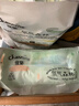 佳嬰氧氣森林紙尿褲L碼80片（9-14KG）超薄嬰兒尿不濕男女寶寶通用 曬單實(shí)拍圖