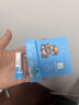 芭克疤克巴克輔助祛 疤膏兒童裝6g去疤痕修復消除疤痕藥膏貼美國進(jìn)口 新醫療版芭克兒童裝 曬單實(shí)拍圖