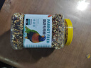 茨格曼鸚鵡飼料 虎皮玄風鳥食谷子【1200ml】畫眉鴿子牡丹文鳥飼料 曬單實拍圖