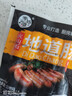 【純香肉腸】地道黑胡椒火山石脆皮烤腸風(fēng)味香腸純香肉腸熱狗 【10根】火山石烤腸黑椒味200g 曬單實(shí)拍圖