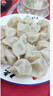 灣仔碼頭大白菜豬肉水餃1320g66只早餐速食半成品面點(diǎn)速凍餃子 曬單實(shí)拍圖