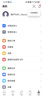 23魔方個(gè)人基因檢測4 標準版 唾液DNA篩查疾病風(fēng)險用藥指南 祖源運動(dòng)健身睡眠飲食營(yíng)養護膚 健康+祖源+特質(zhì) 單件裝（多件更劃算） 曬單實(shí)拍圖