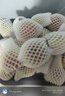 京鮮生山東青州蜜桃凈重4.5斤裝 單果50g+ 生鮮水果 源頭直發(fā)包郵 曬單實(shí)拍圖