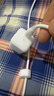 圖拉斯小冰塊Pro【更配新機40W】蘋(píng)果17充電器iPhone17promax充電頭45w氮化鎵套裝40w低溫35w快充線(xiàn)16 【星光白套裝】45W單頭+1.68米快充線(xiàn) 熱銷(xiāo)第一再升級｜超導鰭控溫黑 曬單實(shí)拍圖