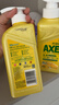 AXE斧頭牌檸檬洗潔精500g 家庭裝宿舍旅行裝便攜家用洗碗液 檸檬500g*2瓶 曬單實(shí)拍圖