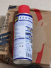 WD-40除銹劑潤滑wd40門(mén)鎖潤滑油機械防銹油螺絲螺栓松動(dòng)劑鐵銹清潔神器 曬單實(shí)拍圖