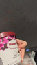哈根達斯（Haagen-Dazs）葡萄朗姆酒大桶冰淇淋 473ml/桶 雪糕 曬單實(shí)拍圖