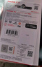 閃迪（SanDisk）TF卡 監控內存卡行車(chē)記錄儀存儲卡手機內存MicroSD卡 至尊高速 256G【送讀卡器】 150MB/S 曬單實(shí)拍圖