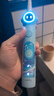 usmile笑容加兒童電動(dòng)牙刷 數字牙刷 Q20奇幻藍 適用3-15歲 學(xué)生禮物 生日禮物 兒童禮物 曬單實(shí)拍圖