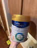 美素佳兒（Friso）皇家美素佳兒（Friso Prestige）幼兒配方奶粉12-36月齡幼兒 3段800g*2罐（新國標） 曬單實(shí)拍圖