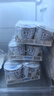 卡士（CLASSY.KISS）3.3g原味鮮酪乳100g*6杯 低溫酸奶 風(fēng)味發(fā)酵乳 曬單實(shí)拍圖