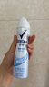 舒耐女士爽身香體噴霧 棉香怡然150ml 干爽凈味留香久 （包裝隨機） 曬單實拍圖