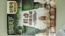 好奇號2025年全年訂閱 6-12歲兒童科普百科 大歷史組合美國Cricket Media版權合作 中小學(xué)生課外閱讀期刊雜志過(guò)刊清倉 【全年訂閱】2025年9月起訂 曬單實(shí)拍圖