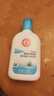 大寶 大寶sod蜜100ml清爽保濕乳液擦臉油 大寶清爽保濕凝露100ml 1瓶 曬單實(shí)拍圖