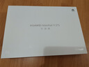 HUAWEI MatePad 11.5''S 靈動款華為平板電腦2.8K全面屏娛樂學生學習 12+256GB WIFI深空灰 曬單實拍圖