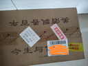 牛欄山 餾香壺 濃香型白酒 52度 125ml*24瓶 整箱裝 中秋送禮 曬單實(shí)拍圖