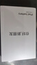 菲耐德 iPad Air2電池更換天青湖電池蘋(píng)果平板2018電池大容量加強版7340mAh換新 適用于換A1566/A1567 曬單實(shí)拍圖
