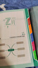 法拉蒙（faramon） 2026年日程本365天筆記本子每日計(jì)劃插筆商務(wù)記事本辦公工作日志本可定制 軍綠【贈(zèng)2支筆+送25日程本】 曬單實(shí)拍圖