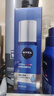 妮維雅（NIVEA）男士【王子奇同款】水活暢透多效精華水150ml(爽膚水男 保濕補水) 曬單實(shí)拍圖