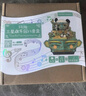 同趣八音盒3d立體手工旋轉音樂(lè )盒diy積木拼裝玩具擺件模型生日禮物女 三星堆樂(lè )園【喜洋洋】選段 曬單實(shí)拍圖