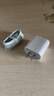 尊匠蘋(píng)果充電器正品充電線(xiàn)氮化鎵30W快充線(xiàn)PD套裝適配原裝iPhone14ProMax 16 15手機13充電頭20W數據線(xiàn) 【適用蘋(píng)果6-14系列】快充頭+閃充線(xiàn)丨1米套裝 曬單實(shí)拍圖
