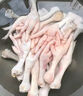 圣農 雞長(cháng)爪 凈重2斤 冷凍 白羽雞鹵雞爪檸檬雞爪食材 烤雞爪 清真 曬單實(shí)拍圖