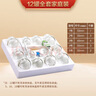 可孚12罐玻璃火罐+點(diǎn)火棒 全套裝火罐中醫專(zhuān)用拔玻璃火罐玻璃美容院理療館專(zhuān)用罐撥罐工具罐子 曬單實(shí)拍圖