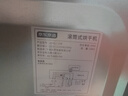 京東京造 烘干機 干衣機 10公斤家用直排式單獨單烘干烘干機 烘衣服殺菌祛螨除潮 家電國家補貼 JZHGJ-10B 曬單實(shí)拍圖