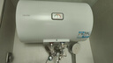 海爾（Haier）智家出品Leader統帥熱水器電熱水器40升家用儲水式衛生間洗澡小戶(hù)型租房?jì)?yōu)選上門(mén)安裝防電墻專(zhuān)利LC 50L 2200W 安全速熱X1 曬單實(shí)拍圖