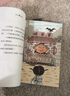 神奇糖果小學(xué)生經(jīng)典橋梁書(shū) 套裝全3冊 神奇點(diǎn)心店錢(qián)天堂同類(lèi)7-10歲小學(xué)生一二三四五年級中低年級課外閱讀書(shū)籍 曬單實(shí)拍圖