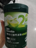 英氏嬰幼兒米粉菠菜加鐵加鈣258g寶寶輔食鈣鐵鋅營(yíng)養米糊2階7月+ 曬單實(shí)拍圖
