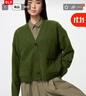 優(yōu)衣庫女裝舒芙蕾針織短開(kāi)衫/外套空調衫通勤25秋冬新款478339 57 深橄欖色 M /160/84A 曬單實(shí)拍圖