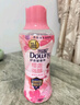 當(dāng)妮留香珠450g持久留香10倍香氛洗衣留香珠家用護(hù)衣家庭裝囤貨 曬單實(shí)拍圖