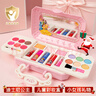迪士尼（Disney）兒童化妝品套裝盒女孩生日禮物舞臺表演專(zhuān)用彩妝眼影腮紅公主玩具 曬單實(shí)拍圖