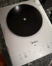 美的（Midea）鉑鉆家用電磁爐電陶爐大功率大面板防輻減噪炒菜多功能新型火鍋爐國家補貼MC-E22B33 曬單實(shí)拍圖