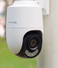 普聯(lián)（TP-LINK）監控攝像頭  室外防水超清360度全景無(wú)線(xiàn)WIFI 手機遠程網(wǎng)絡(luò )語(yǔ)音云臺球機 家用商店倉庫酒店監控器 TL-IPC682XD-A【800萬(wàn)雙頻續航版】 拍128G（升級256G內 曬單實(shí)拍圖