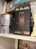 PITAKA適用蘋果iPhone17ProMax手機(jī)殼相機(jī)按鍵全包磁吸凱夫拉芳綸碳纖維紋裸機(jī)手感編織高級(jí)感保護(hù)套日落 曬單實(shí)拍圖