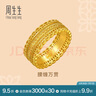 美的（Midea）迷你洗衣機(jī) MB30V21EPLUS 3KG嬰兒小型兒童內(nèi)衣洗衣機(jī) 全自動(dòng)波輪 省電 健康除螨宿舍 以舊換新 曬單實(shí)拍圖