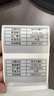 精臣B31固定資產(chǎn)智能標(biāo)簽打印機 辦公資產(chǎn)文件夾啞亞銀色貼紙手持便攜設(shè)備熱敏標(biāo)簽入庫條碼打印機 曬單實拍圖