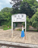 浪莎防曬開(kāi)衫女夏中老年薄款針織鏤空上衣長(cháng)袖冰絲空調衫搭配吊帶外套 曬單實(shí)拍圖