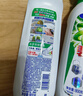 碧浪1次去黃除菌除螨留香洗衣原液800g 去漬去汗味洗衣液 嬰幼兒可用 曬單實拍圖