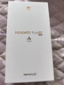 HUAWEI Pura 80 華為鴻蒙智能手機 紅楓原色影像 全新鴻蒙AI 絲絨白 12GB+512GB 官方標配 曬單實(shí)拍圖