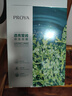 珀萊雅（PROYA）面膜 小球藻面膜 保濕海藻面膜補(bǔ)水面膜女男20片 曬單實(shí)拍圖