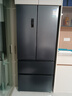容聲460升法式多門(mén)四開(kāi)門(mén)超薄零嵌入式電冰箱家用一級能效無(wú)霜節能大容量BCD-460E30FZLAD 國家補貼 曬單實(shí)拍圖