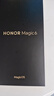 榮耀Magic6 單反級(jí)榮耀鷹眼相機(jī) 榮耀巨犀玻璃 第三代驍龍8 16+512 絨黑色 拍照 長(zhǎng)續(xù)航 5G AI智能手機(jī) 曬單實(shí)拍圖